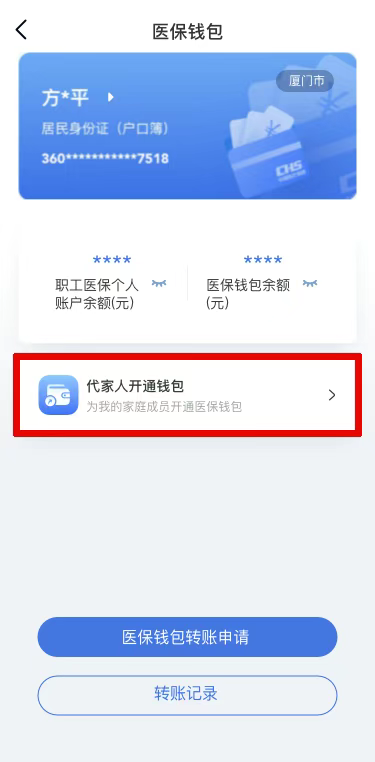 1752221681381.jpg