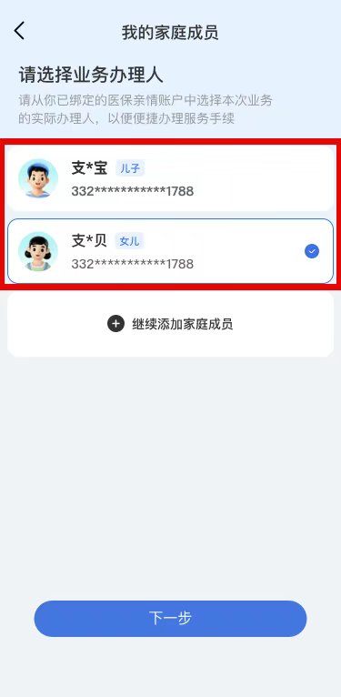 1752221728708.jpg