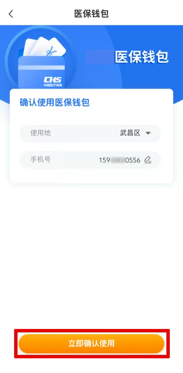 1752221894981.jpg