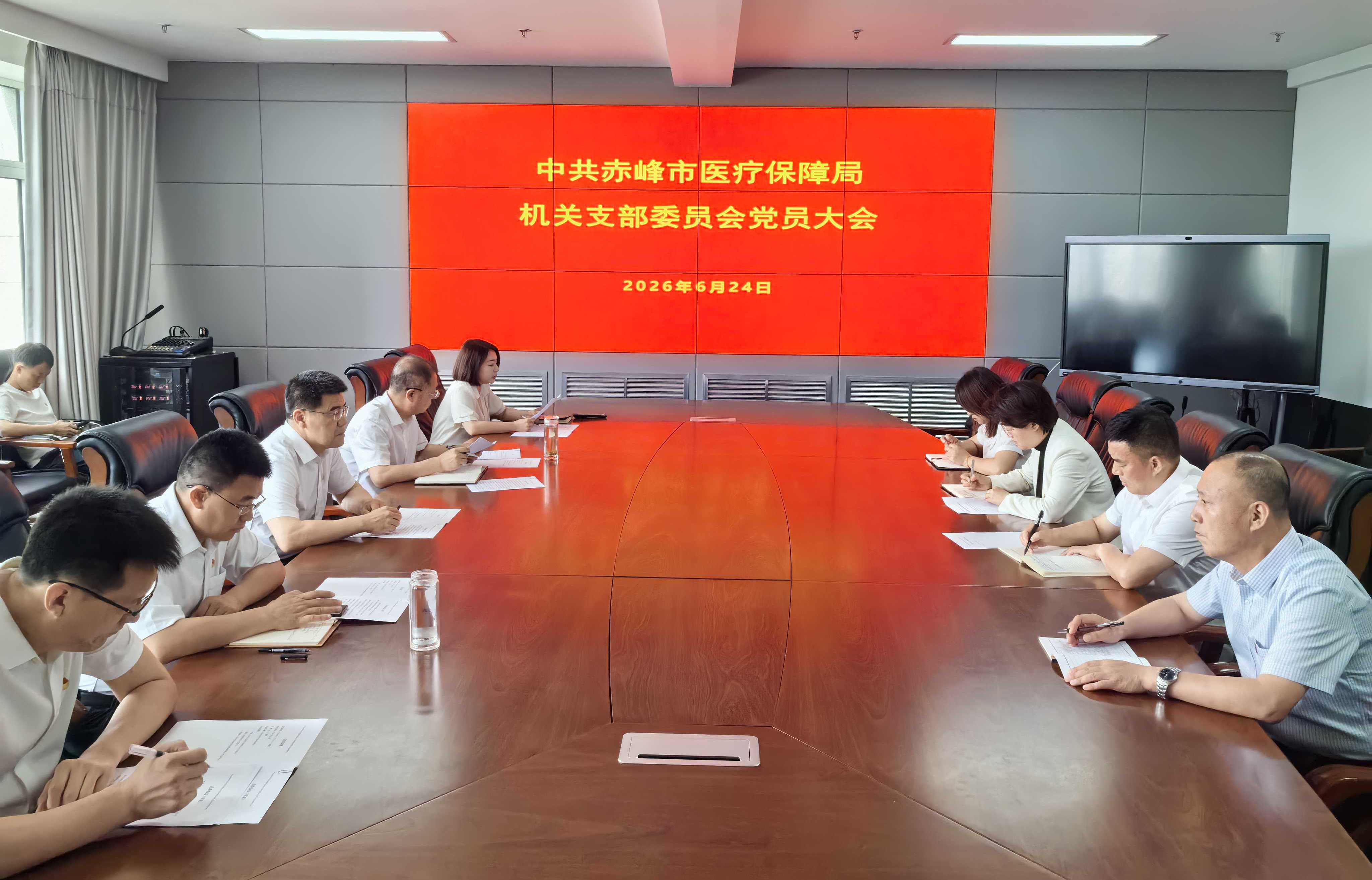 微信图片_20260629094056_1436_202.jpg
