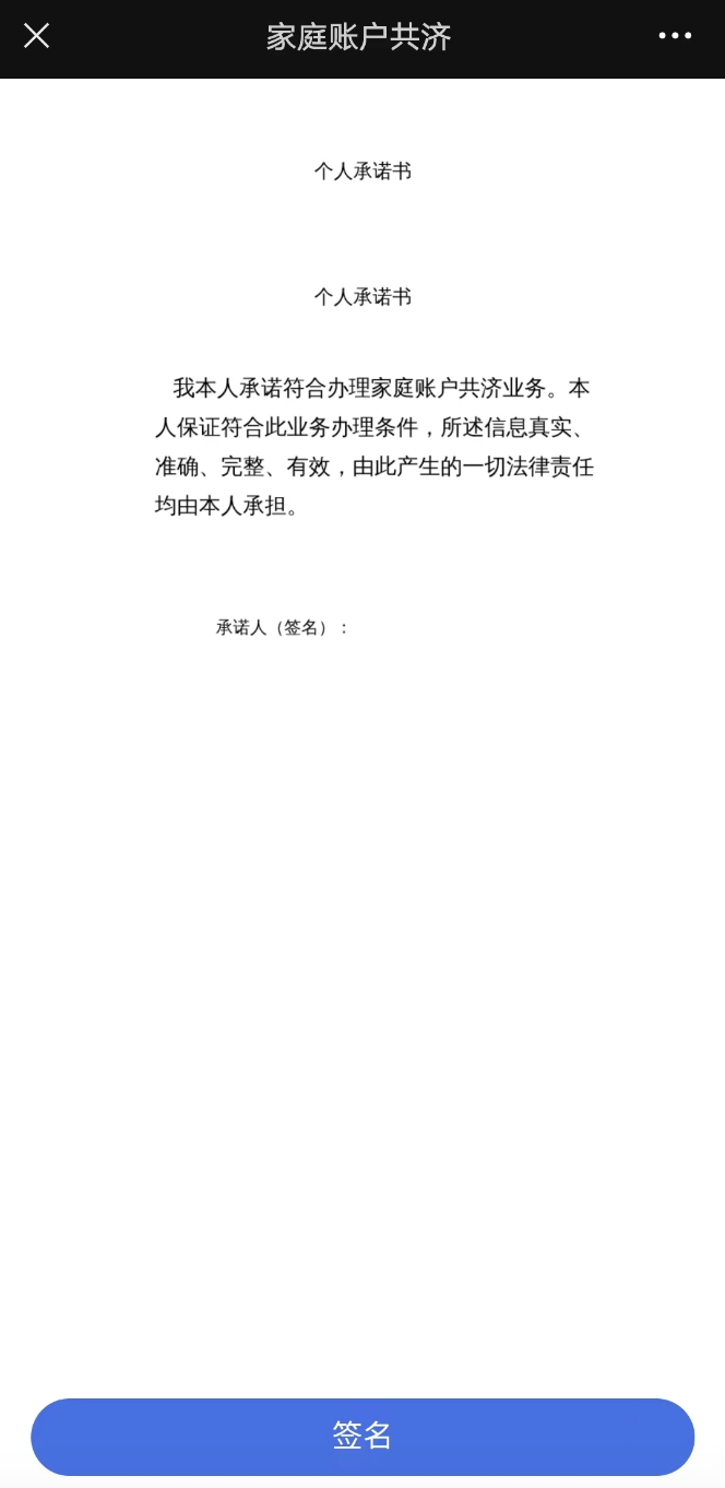 U020230726407069169034.png