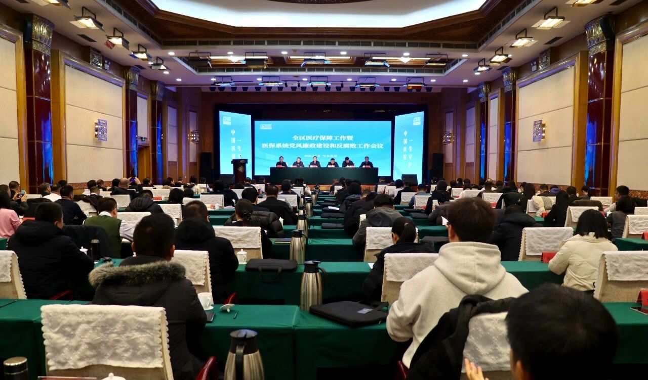 微信图片_2026-01-22_145355_483.jpg