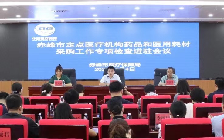 微信图片_1.jpg