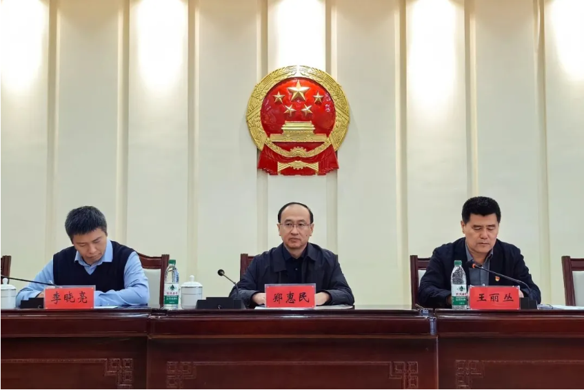 微信图片_20241212170223.png