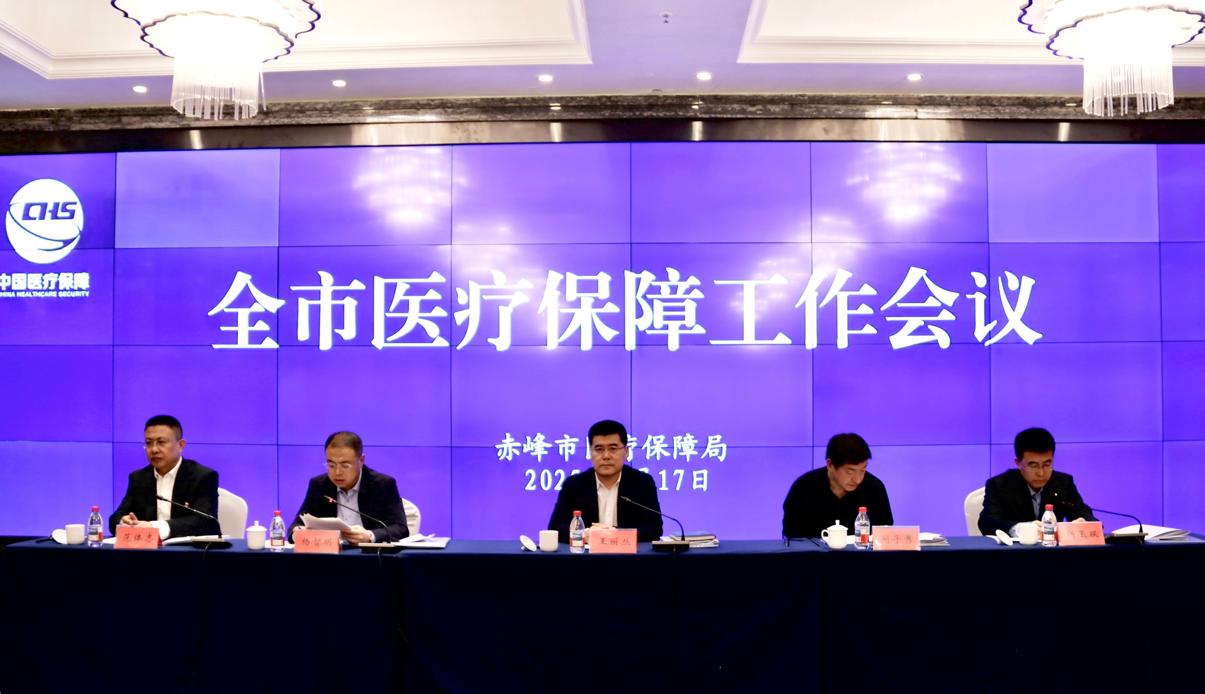 大会图21.jpg