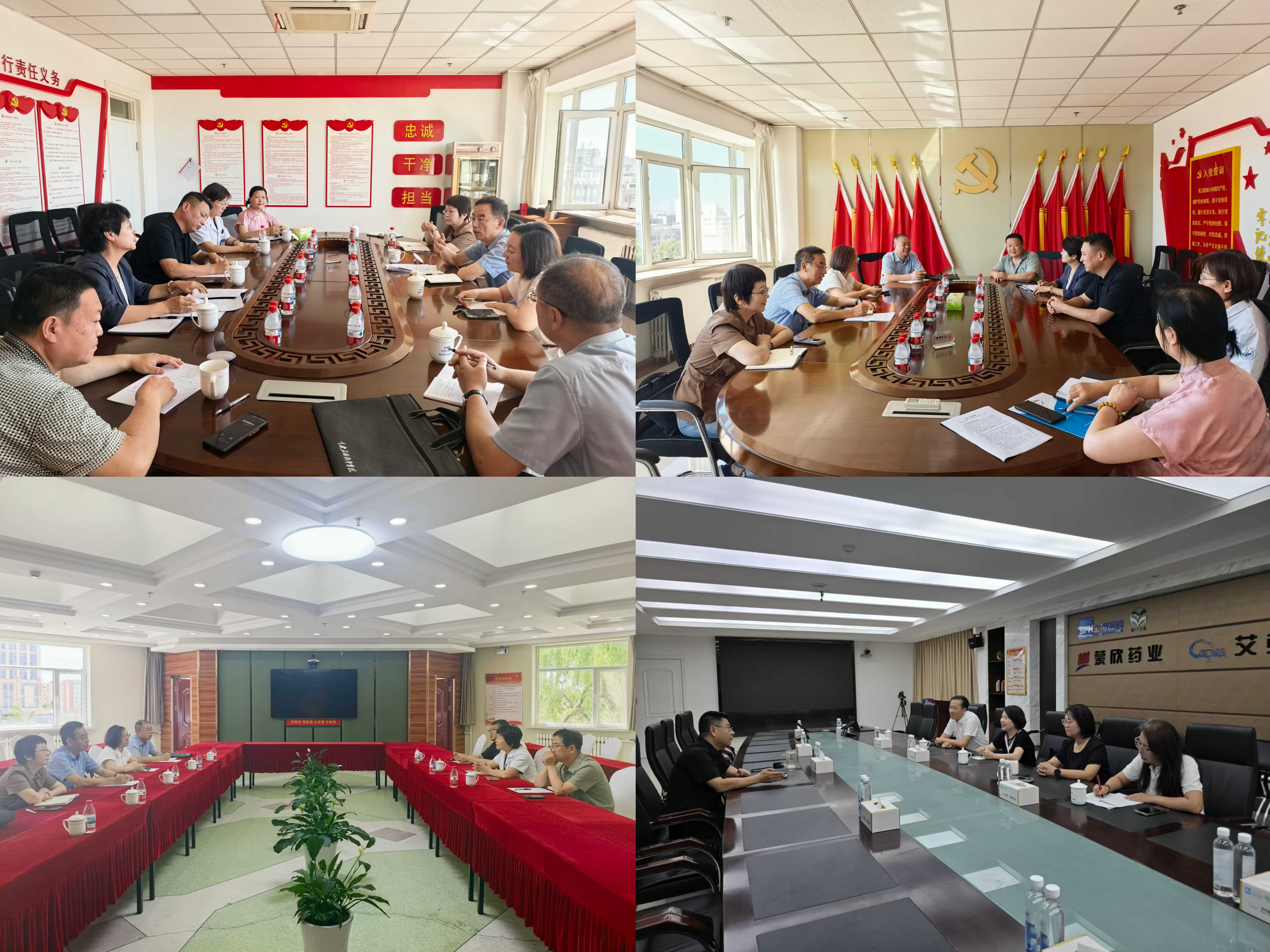 微信图片_20260814175133_42_87.jpg