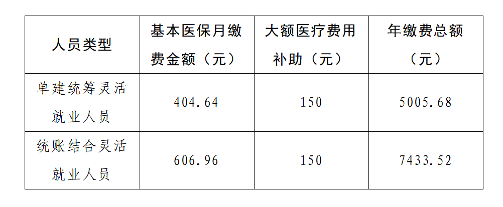 微信图片_2026-09-04_180509_531.png