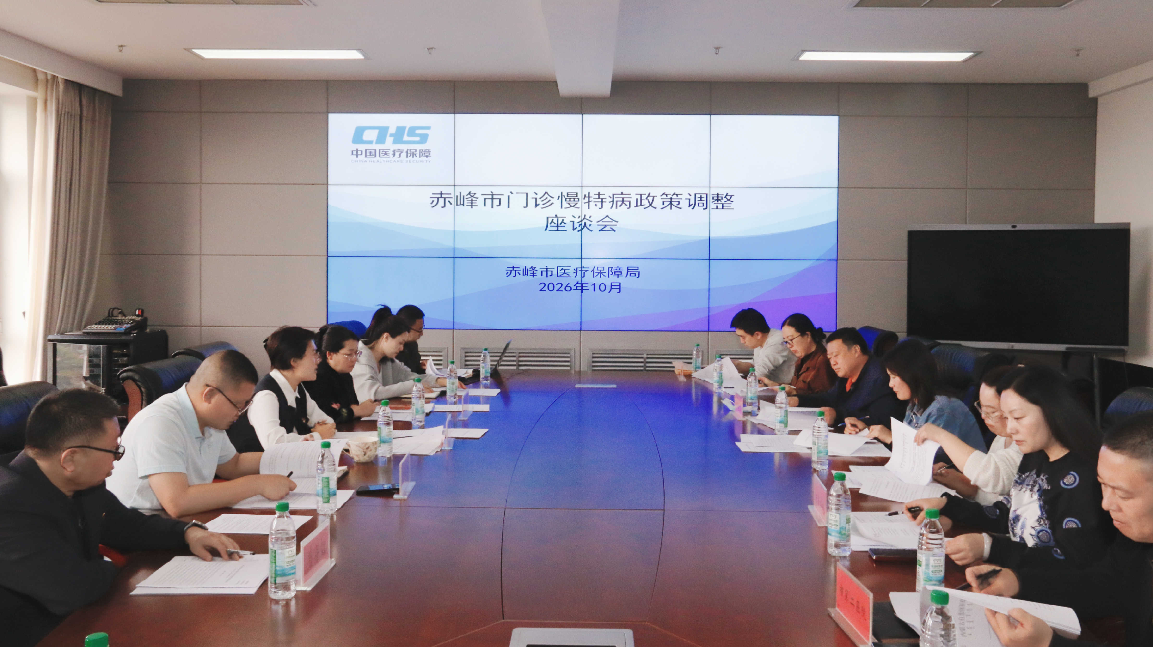 微信图片_20261010115738_249_87.jpg