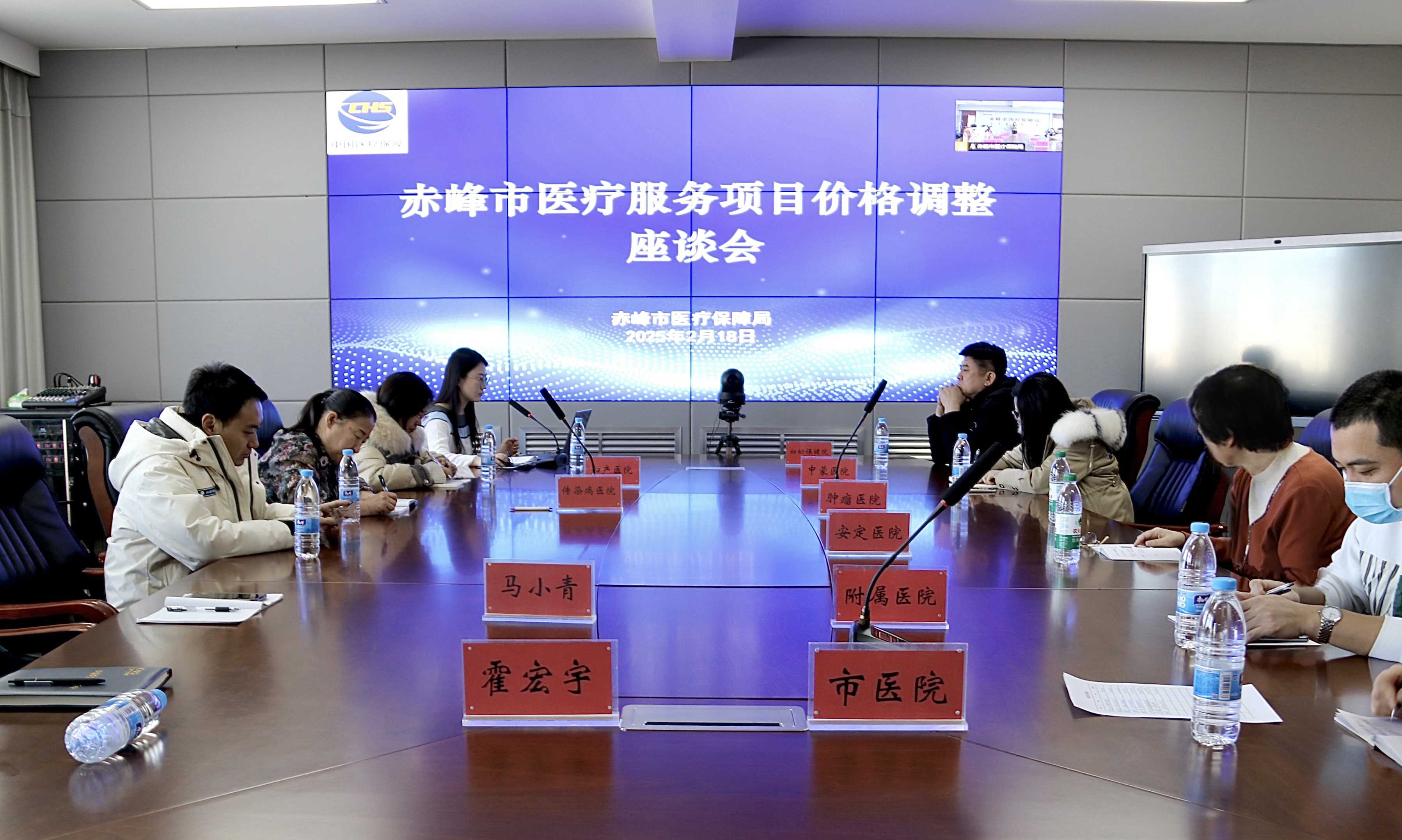 微信图片_20250218110316.jpg