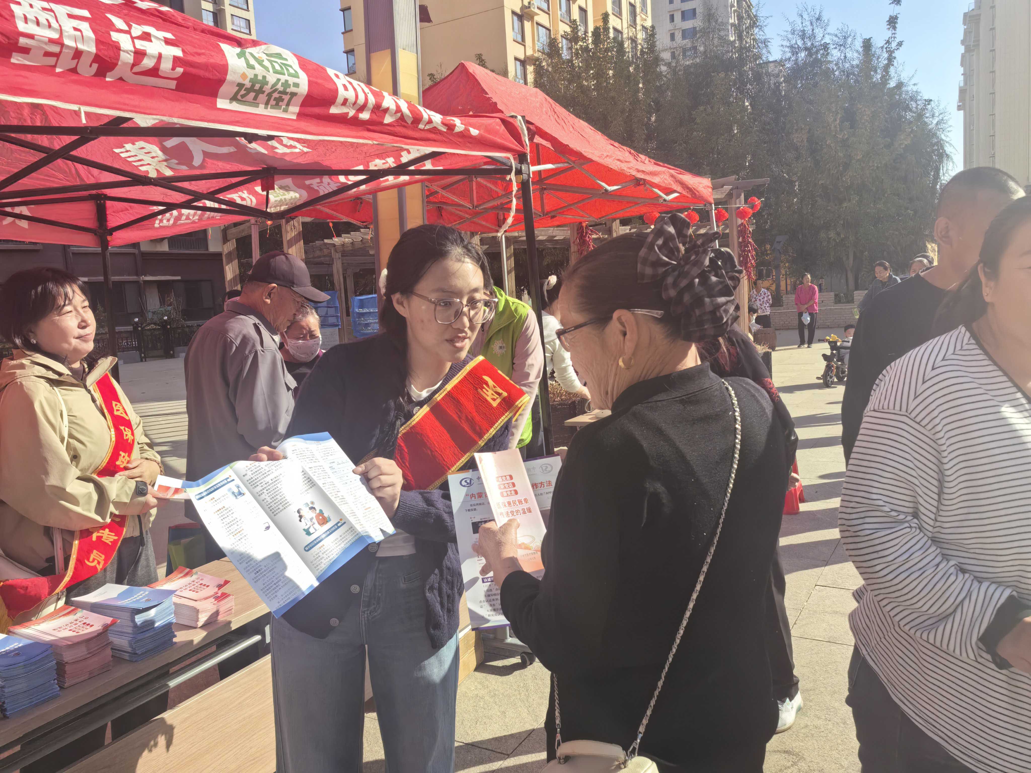 微信图片_20260929173750_27_82.jpg