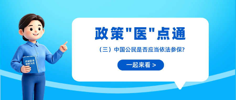 6图.png