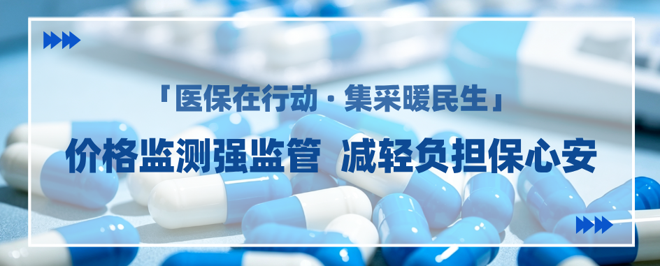 22333公众号首图.png