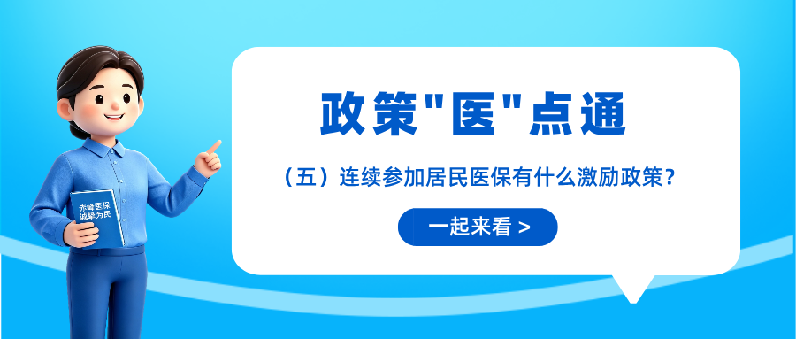 55公众号首图.png
