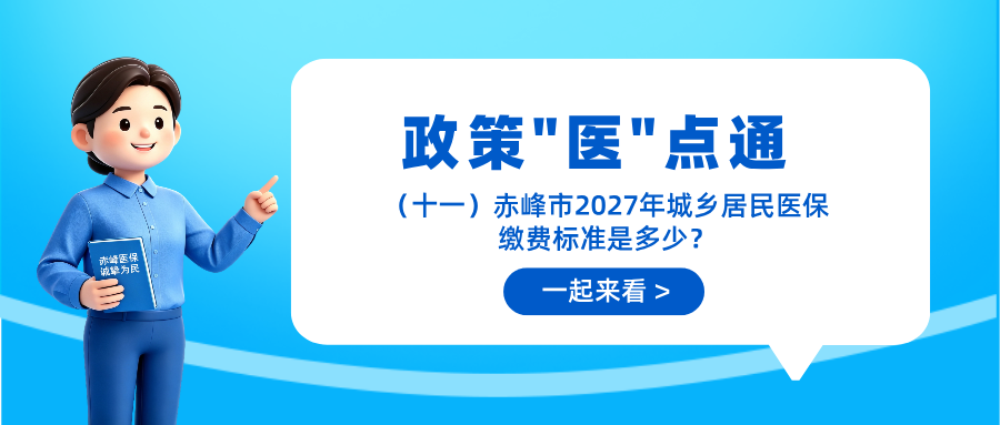 微信图片_2026-10-10_173410_517.png