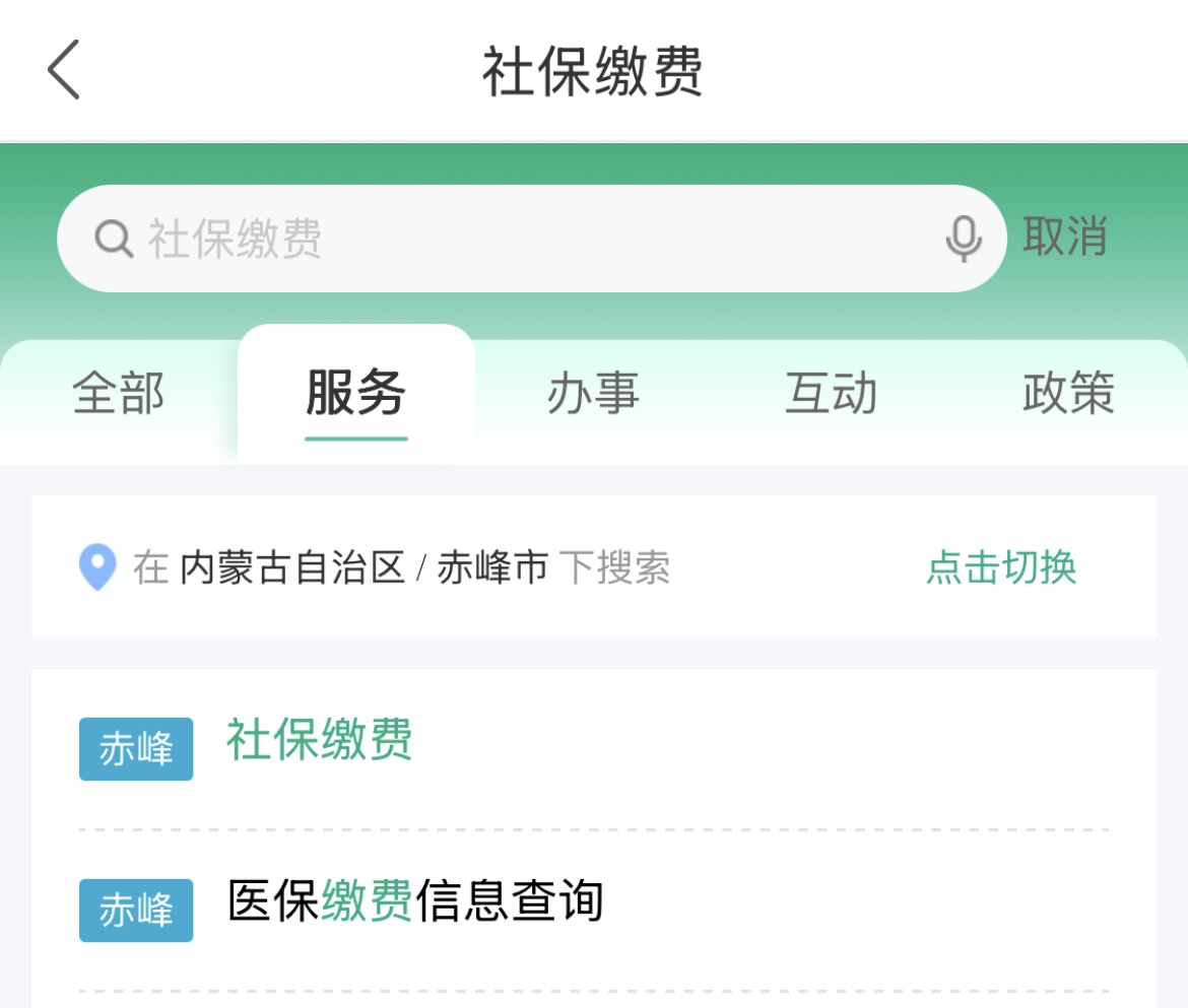 微信图片_20261013102637_257_87.jpg
