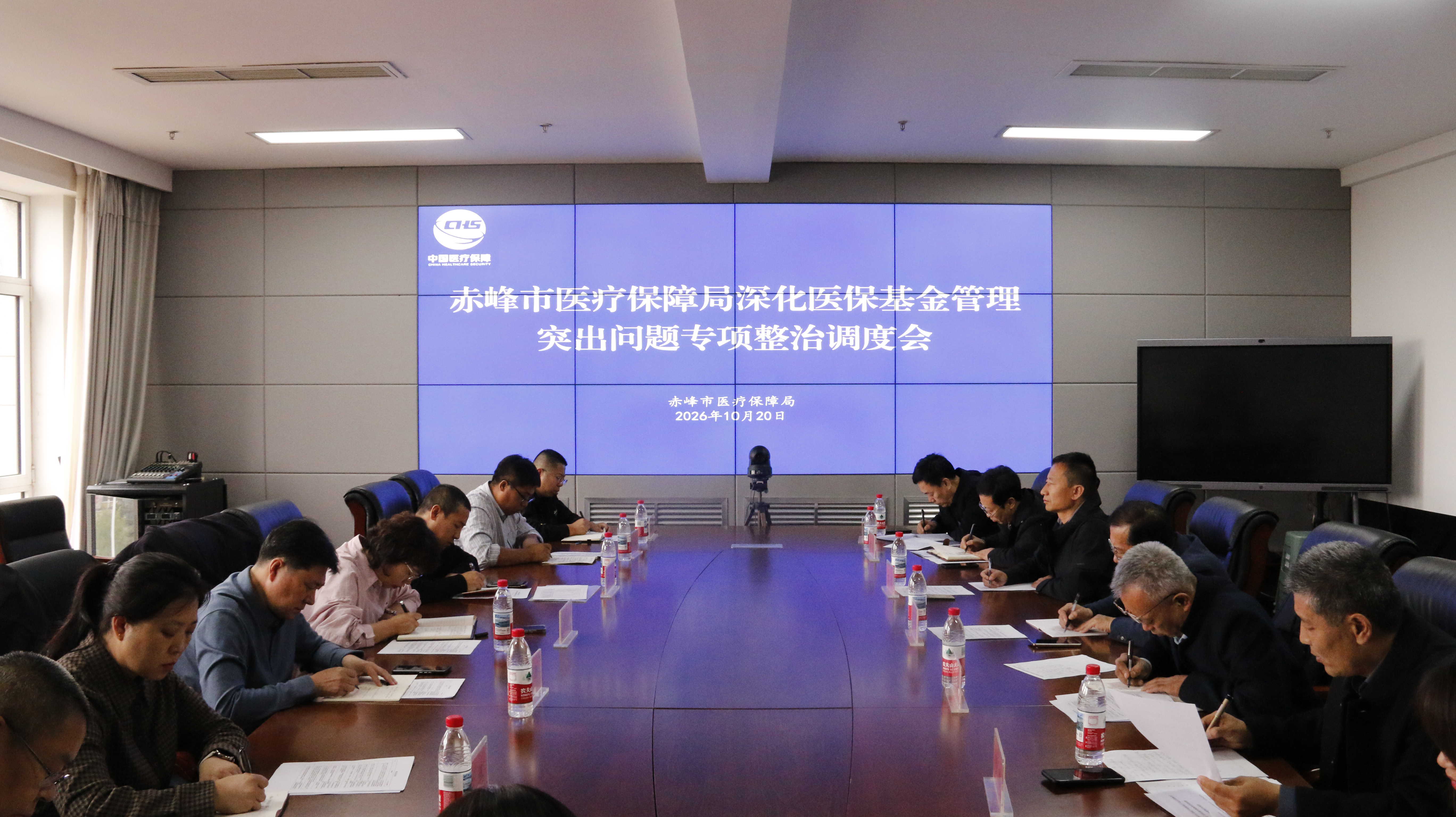 微信图片_20261023183134_50_240.jpg