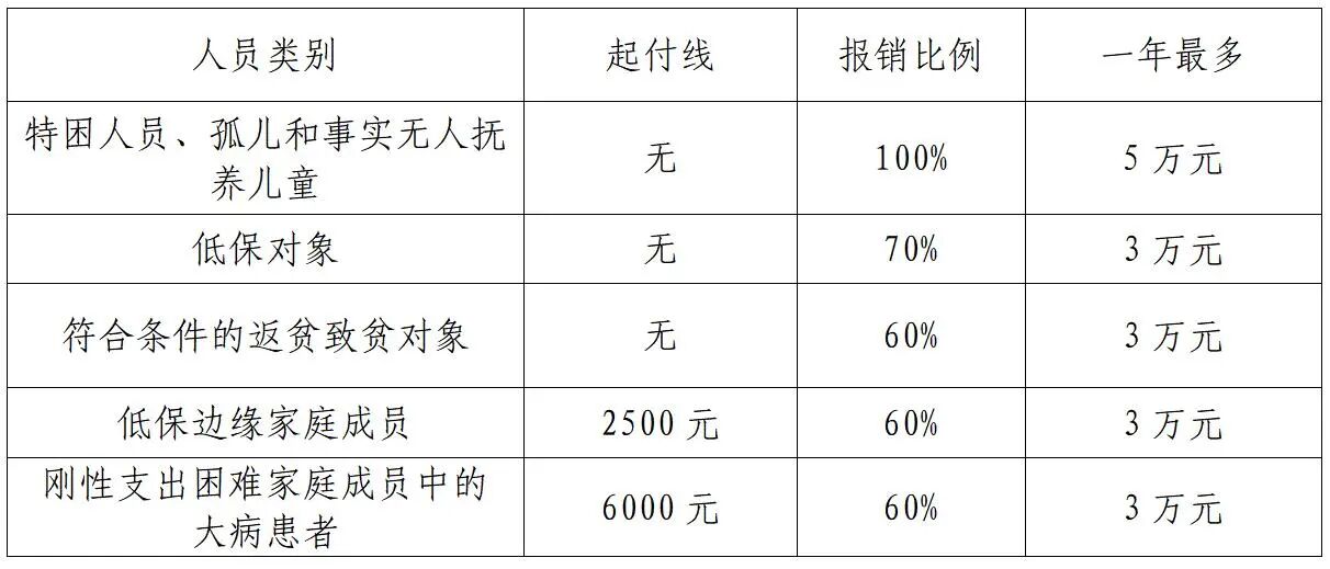 微信图片_2026-10-23_102724_396.jpg